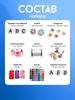 42 colors fishing line beading kit / girl gift diy craft set