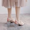 Крутые тапочки женские 2025 новые летние средний каблук толстый каблук французские универсальные для улицы фея ветер жемчуг сандалии с двумя способами носки