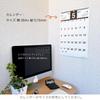 Active Corporation 2027 Wall Calendar Planner B3 Size Sunday Start Monthly Schedule Organizer 27ACL-32 Made in Japan