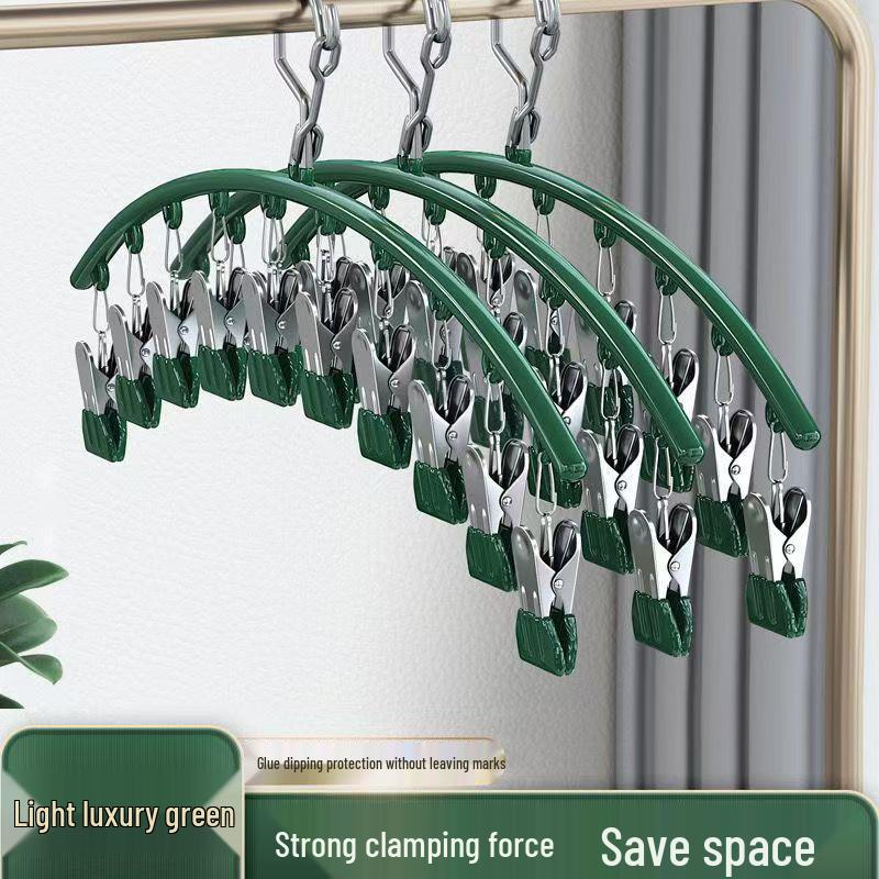 Curved Sock Hanger with 10 Clips for Drying Socks, Underwear, and Baby Clothes