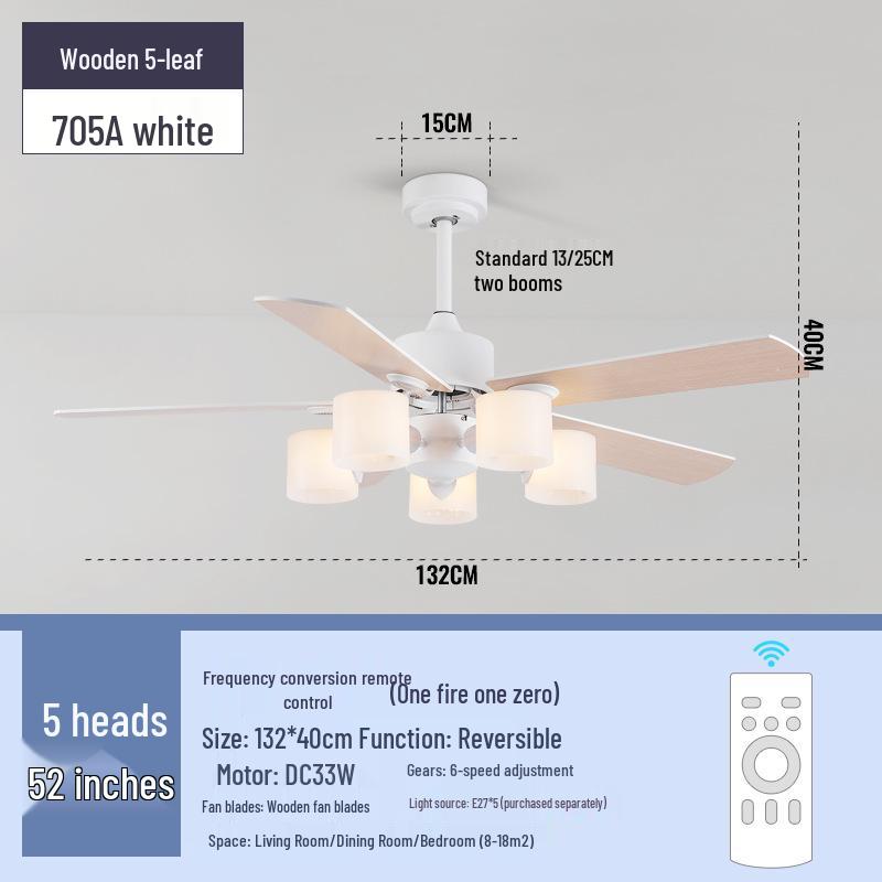 Потолочный вентилятор с подсветкой в скандинавском стиле, бесшумный, с люстрой для гостиной, спальни или ресторана.