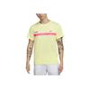 Dri-Fit Miler Letter Logo Breathable Pattern Printed Crew Neck Short Sleeve T-Shirt Men Tops Yellow Green FQ8019-331