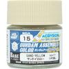 Gsi Creos Nga15 Гандам Сборка Цвет Базовый Цвет Серия 10мл Песочно-Желтый [Краска для Пластиковых Моделей]