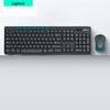 Беспроводной комплект клавиатуры и мыши Logitech MK275