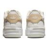 Nike Air Force 1 Low Shadow Sail Tan Women's Sneakers DV7449-100