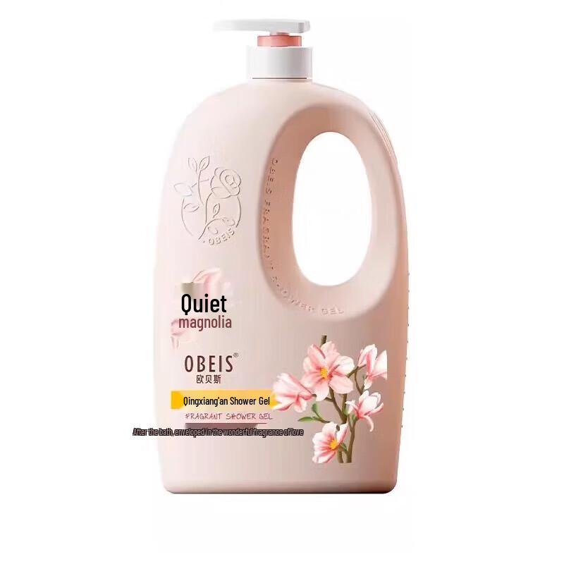 Obeis Refreshing Fragrance Shower Gel 2kg