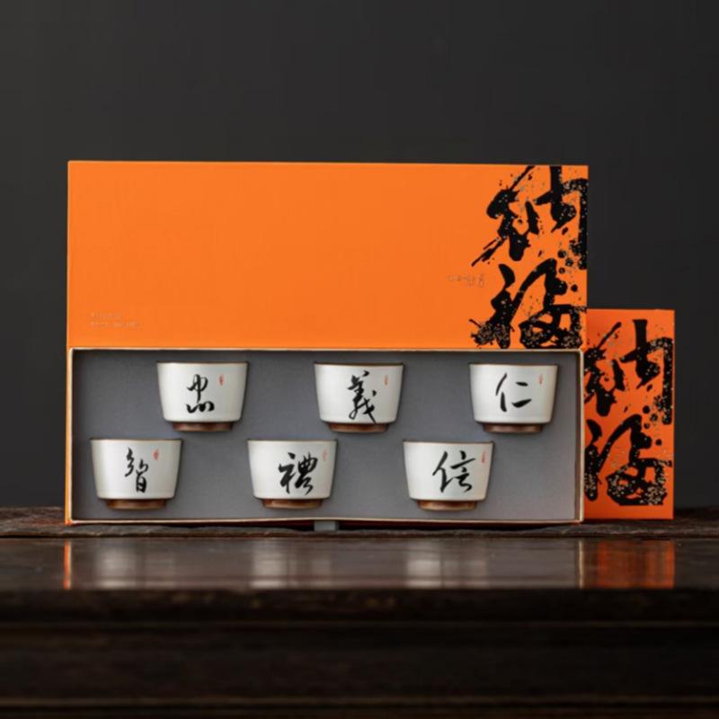 New Kung Fu Tea Cup Master Cup Benyi Lizhi Xinzhong Ceramics Ru Kiln Kung Fu Tea Cup Jianzhan Tea Cup