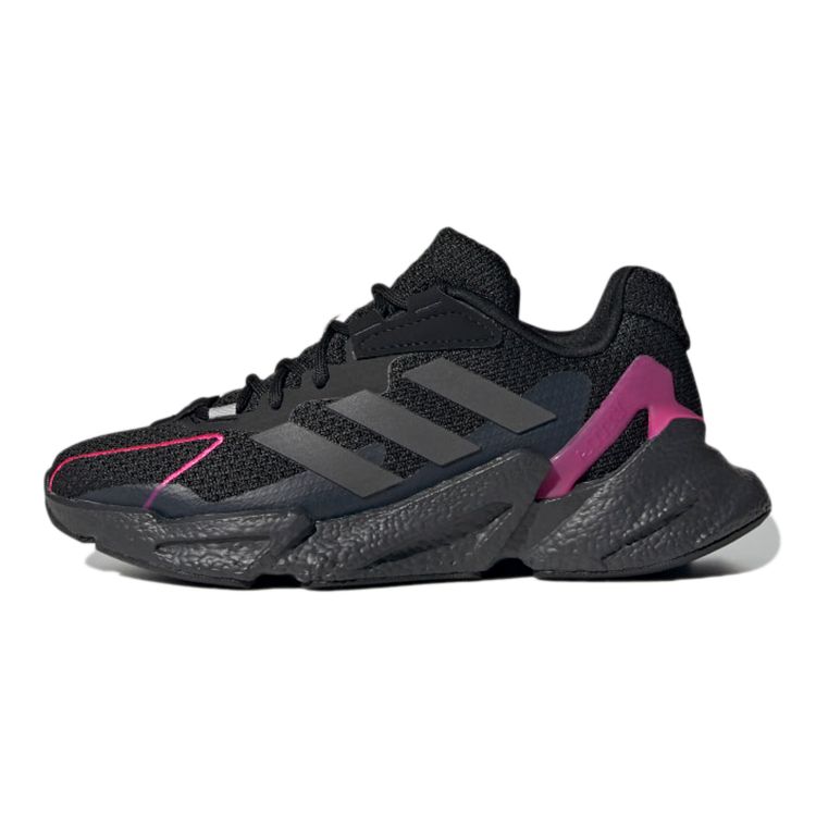 Adidas X9000L4 Primegreen Jetboost J Non-Slip Wear-Resistant Breathable Low-Top Kids Running Shoes Kids Running Shoes Black Purple H03368