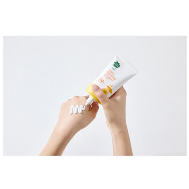 Green Finger Солнцезащитный крем для активного отдыха HIMSSEN SPF50+/PA++++ 70 мл (3 варианта)