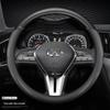 Чехол на руль из натуральной кожи для Infiniti Q50L, QX50, G25, QX30, Q60, QX70, FX35, Q70L