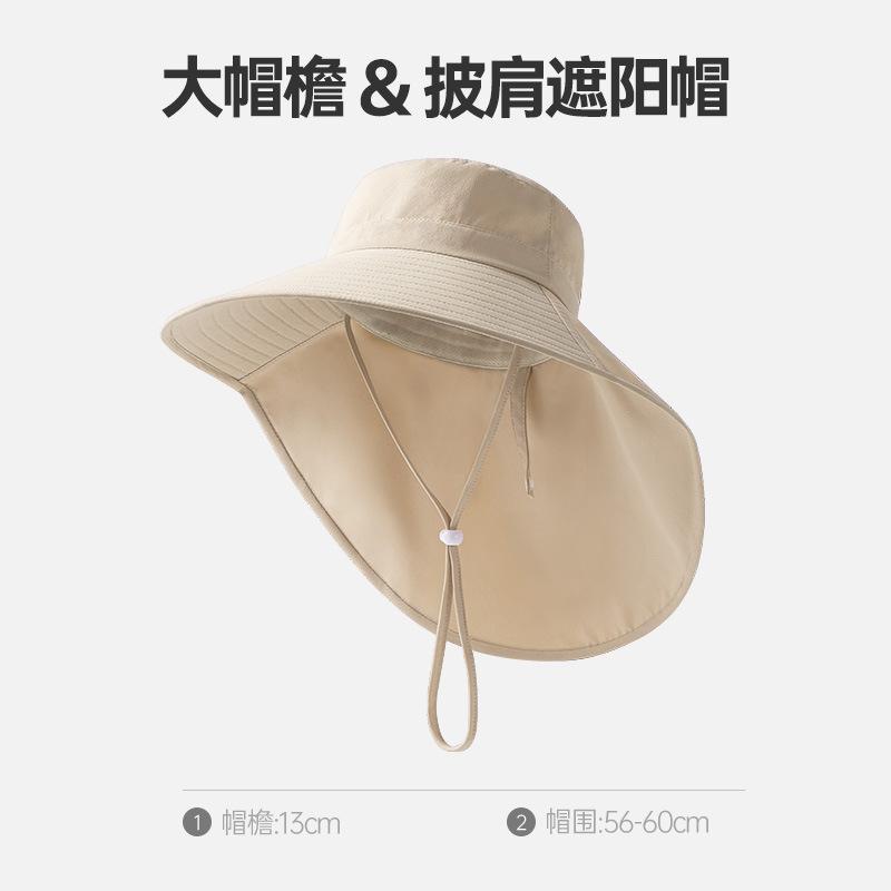 Summer Shawl Bucket Hat Hat Sun Hat Women Sun Protection Cycling Sun Protection Sun Hat Big Brim Face Covering Mountaineering Hat