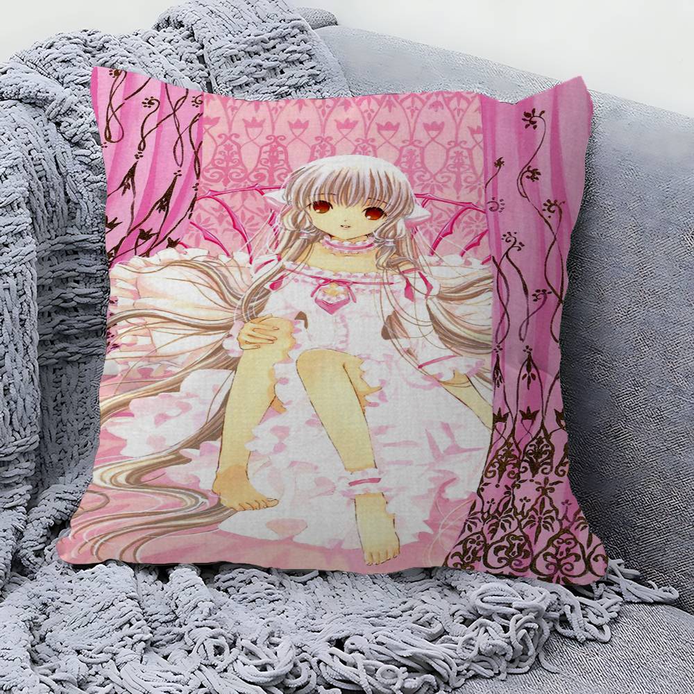 Classic cute Anime CChobits Maple Design Cushion Cover Happy Autumn Harvest decor Holiday Decorati Pillow Cover