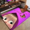 Custom Masha and the Bear Mat Personalized Name, Polyester Washable Indoor Entryway Rug, Gift for Christmas, Easter, Thanksgiving Day