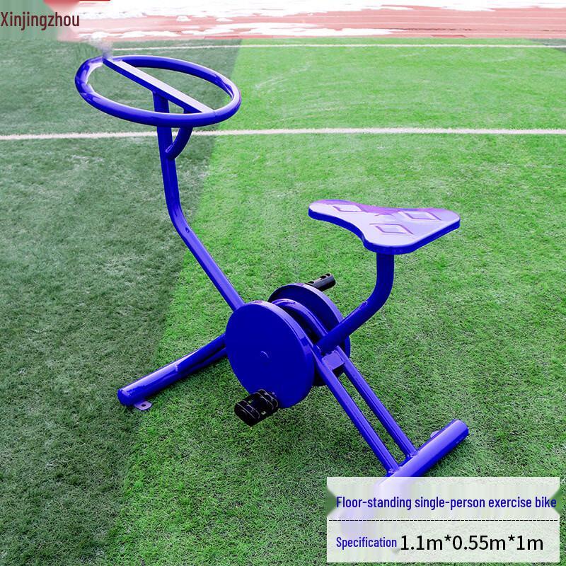 Xinjingzhou Outdoor Public Fitness Equipment