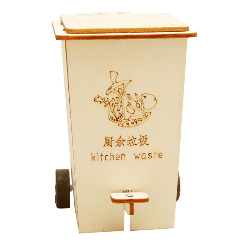 Технология Малое производство Переворачивающийся мусорный бак Ученики начальной и средней школы Научный эксперимент Головоломка Творческое изобретение Ручная работа Материал для поделок