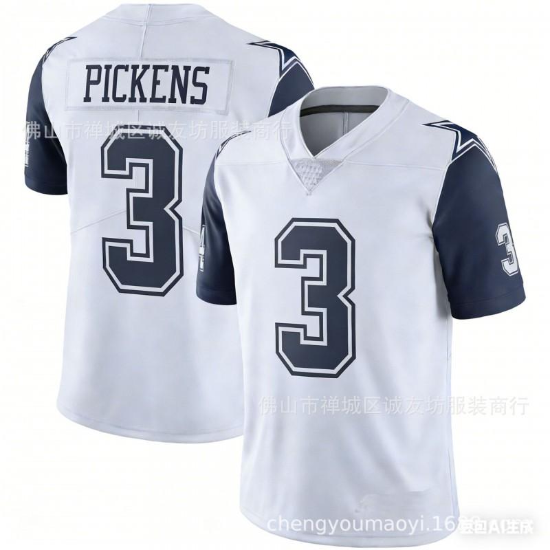 Mens Rugby Jersey Denim 3 Blue Pickens Sports Training Top