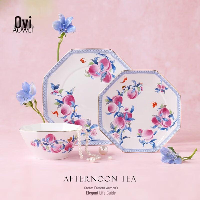 Керамическая кофейная чашка с блюдцем Jingdezhen "Tao Zhi Yao Yao"