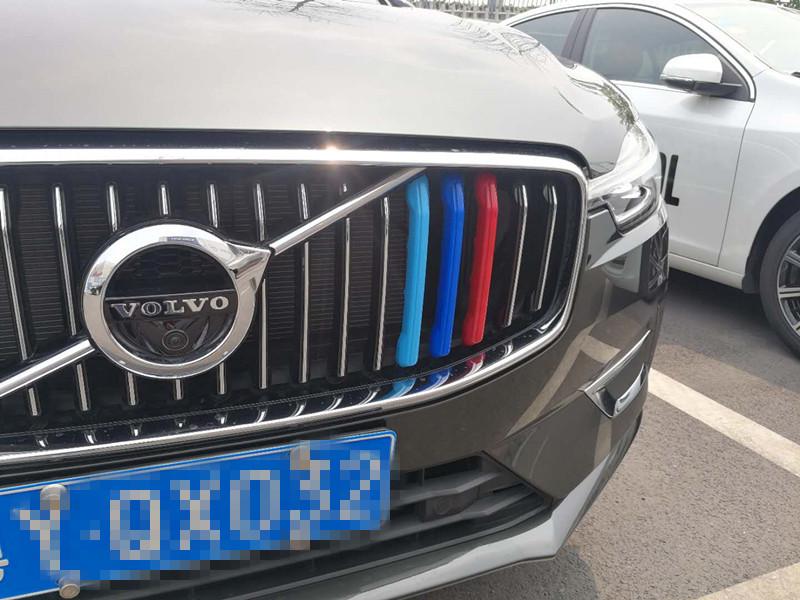 Compatible with 2017-2020 XC60: Three-Color Center Grille Decorative Snap-On Sticker for XC90 and S90 Models.