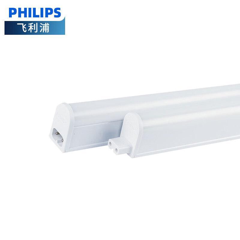 Philips Светодиодная трубчатая лампа T5 со встроенным соединителем