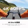 От Sara Insta360 GO Ultra Стандартная версия Черный Камера, которая изменит вашу водонепроницаемую на носимую съемку и до 3 часов времени записи
