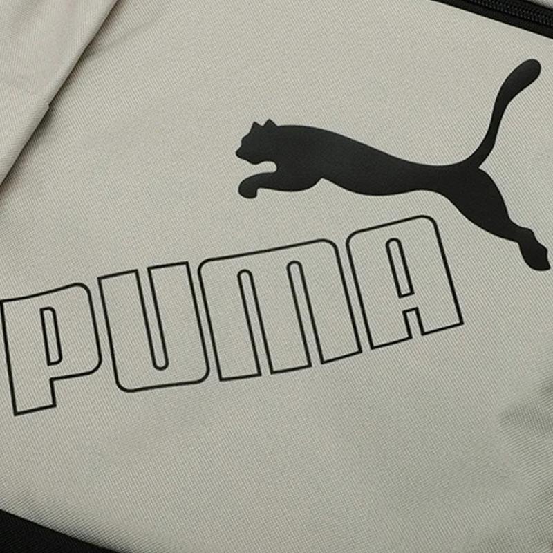 New PUMA Fabric Backpack Regular Unisex Ecru 077295-19
