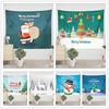 Cross-border Amazon Home Tapestry Christmas Tree Beach Towel Sitting Blanket Beach Shawl Canvas