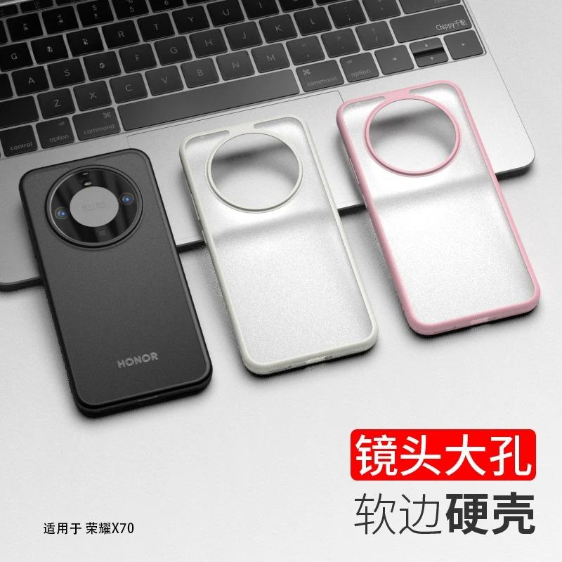 Чехол для Honor Magic 8 Lite X9D Магнитный Для MagSafe Матовый Прозрачный Акрил Силикон Ощущение кожи Чехол для телефона Ударопрочный Бампер