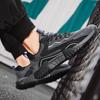 Модные повседневные кроссовки Новые на толстой подошве для медленного бега Дышащие для занятий спортом на открытом воздухе Защищающие от запаха Амортизирующие Модные рабочие туфли для мужчин