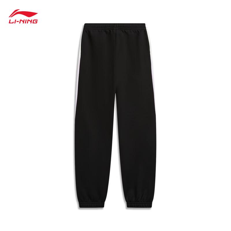 Li-Ning Спортивные штаны-джоггеры для девочек-подростков YKLW098