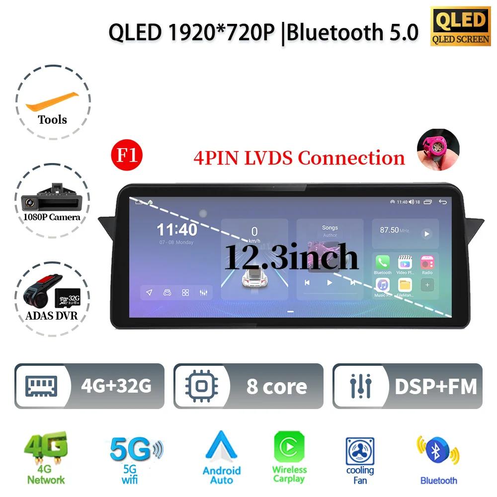 12,3" для BMW X1 E84 2009 - 2015 Android 14 автомобильное радио мультимедиа 4G GPS навигация Bluetooth стерео WIF CarPlay сенсорный экран