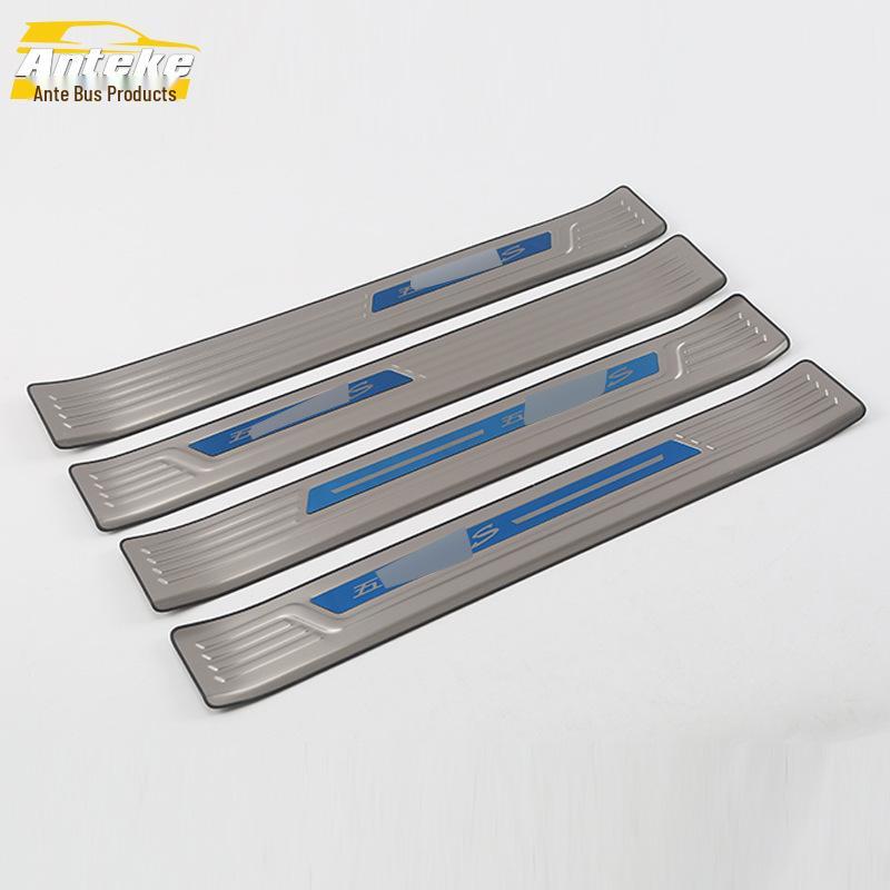 18 Hongguang S Sill & Bumper Trim Sticker
