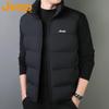 Men's Padded Casual Outdoor Vest