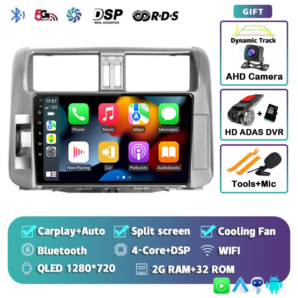 Android 14 Carplay автомобильное радио для Toyota Land Cruiser Prado 150 2009-2013 Мультимедийный видеоплеер Навигация Стерео Головное устройство DSP