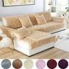 Winter Plush Sofa Cushion Thickened Plush Wide Border Slide Sofa Cover