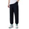 Kappa PLAYER Knitted Sweatpants Men's Multicolor K0E52AK30D