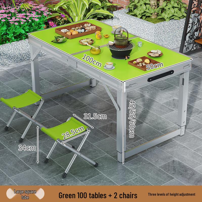 Portable Folding Camping Table Set with 2 Stools