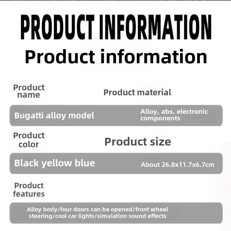 New 1:18 Bugatti Super Sports Car Alloy Model Car Toy Die-cast Metal Casting Sound and Light Car Toy Children Boys Gift Collection Ornaments