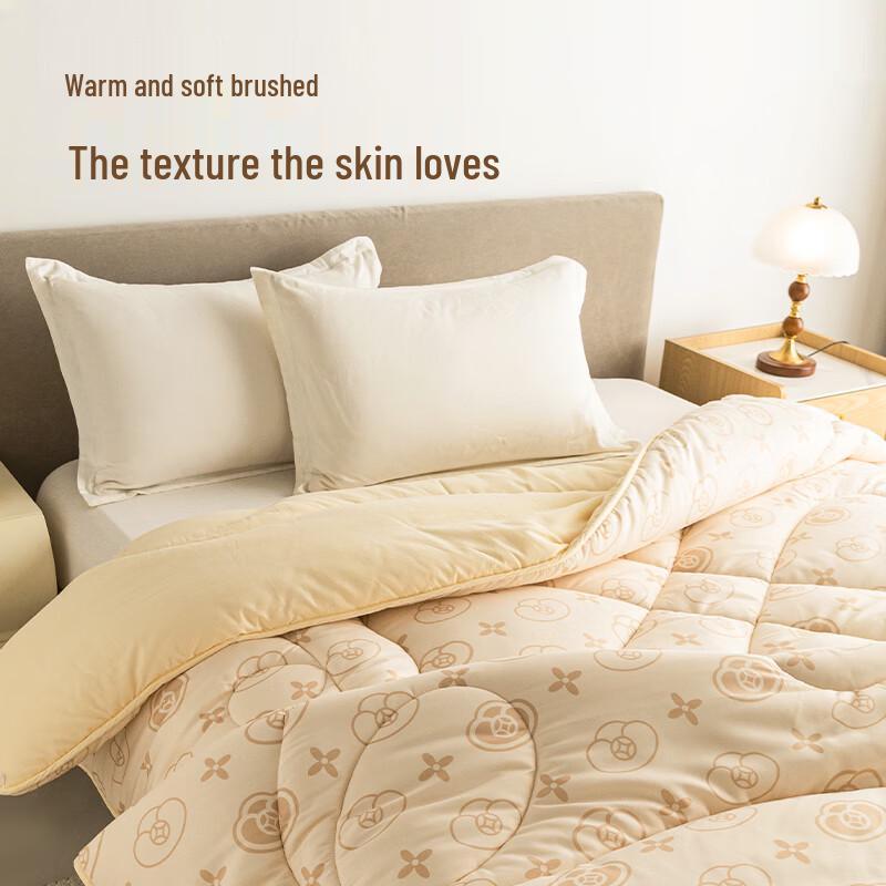 Hengyuanxiang HYX758BZ Cloud Treasure Antibacterial Brushed Quilt