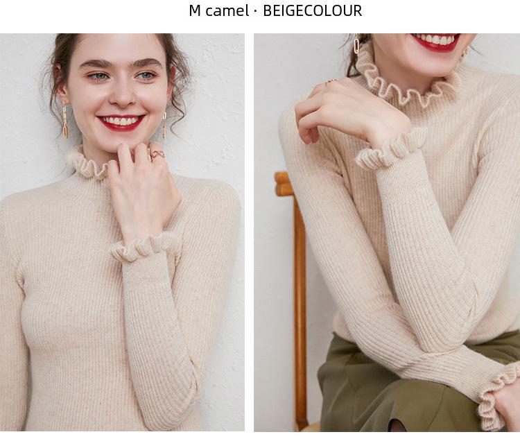 Женский полуводолазный свитер с кружевом Wood Ear 2024 года: Короткий, плотный вязаный свитер на осень/зиму