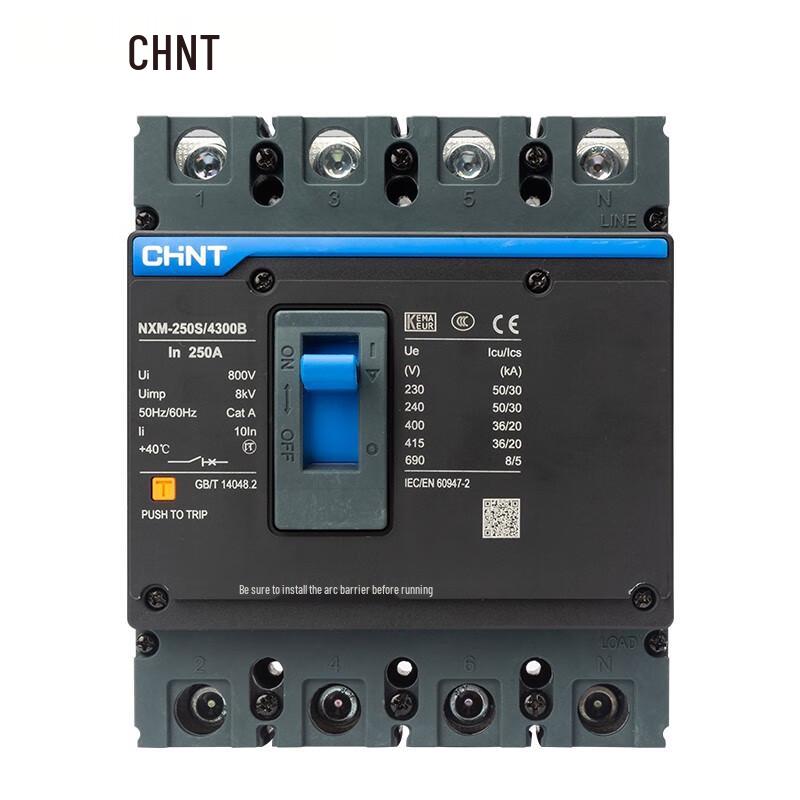 CHNT NXM Series Molded Case Circuit Breaker