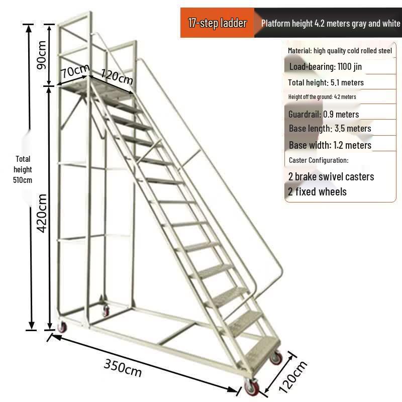 JINGGENG Mobile Rolling Work Platform Ladder