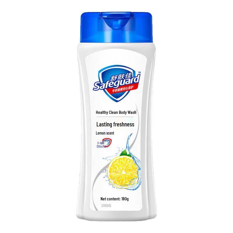 Гель для душа Safeguard с ароматом лимона