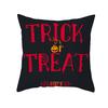New Halloween Pumpkin Pillow Cover Home Peach Skin Home Decoration Supplies Cushion Waist Pillow Cover