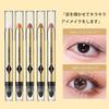 EyeshadowPencilSparklingEyeshadow StickCrayonShadingLight EyeshadowTear BagEyeshadow PenWaterproofHighlightShiningMoist EyesMulticolorBoth Ends2 Grams