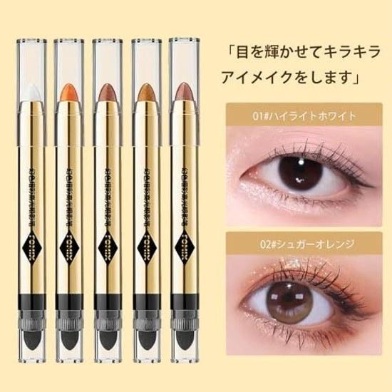 EyeshadowPencilSparklingEyeshadow StickCrayonShadingLight EyeshadowTear BagEyeshadow PenWaterproofHighlightShiningMoist EyesMulticolorBoth Ends2 Grams