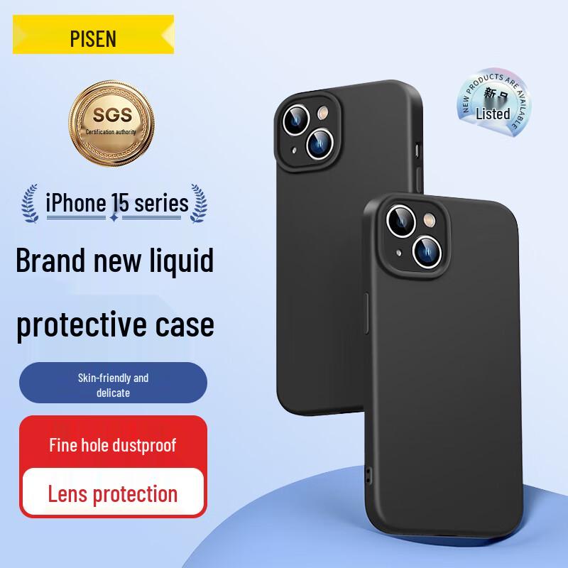 Pisen Гибкий Жидкий Силиконовый Чехол Полного Покрытия для iPhone