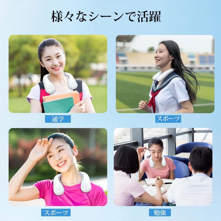 Шея Шея Нет Длинный Регулируемый Воздух Охлаждение Тепловой Удар Шея Нет 3 Уровня Объема Воздуха Дети От Теплового Удара USB Игра Идет к Шее Профилактика Теплового Удара