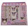 Sanrio Kuromi Purple School Supplies Set, 3 Figures, 6 Colors, Ballpoint Pen, Pencil Case Included