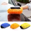 Перчатка для мойки автомобиля из синели, двусторонняя чистка, удаление пятен, хорошая долговечность, идеальный инструмент для чистки автомобиля