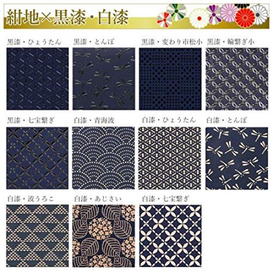 Кошелек для монет Inden на молнии, круглый кошелек для монет 1012 из натуральной кожи, сделано в Японии, кошелек Yushichi Uehara, темно-синий x черный лак [Indenya]